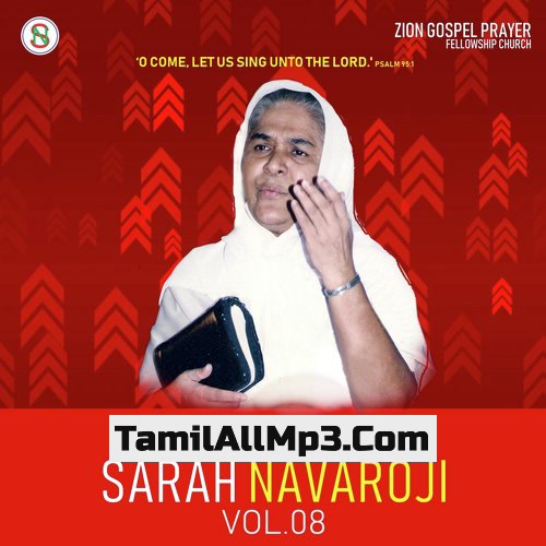 tamil beat mp3 songs download in prasanth hits songs